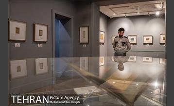 موزه خوشنویسی 15