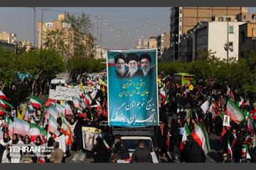 اجتماع «دختران جان‌فدای ایران» - ۲ 19