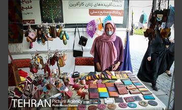 نمایشگاه دست آفریده های زنان کارآفرین 15