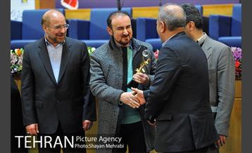 دومین کنفرانس مدیرت شهری ایران با حضور شهردار 44