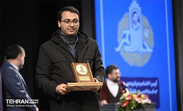 اختتامیه پانزدهمین دوره جایزه ادبی جلال آل احمد 42