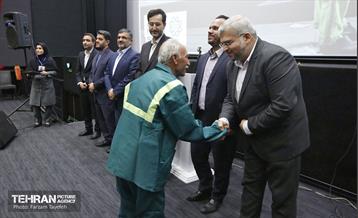 همایش تجلیل از کارگران شهرداری منطقه ۵ 2