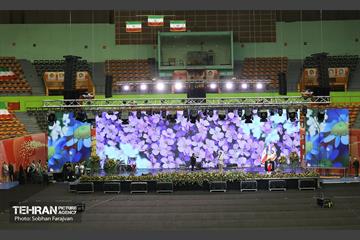 جشن روز آتش‌نشان 19