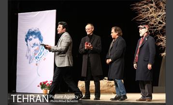 دومین دوره جایزه محمود استاد محمد‎ 20