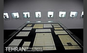 موزه نقشه تهران 32