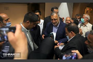 گرامیداشت شهید چمران و شهدای جنگ های نامنظم