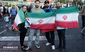 تجمع مردمی«ایران؛ ذوالفقار علی» - 3 43