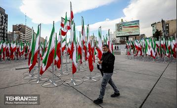 به این پرچم افتخار میکنم  3