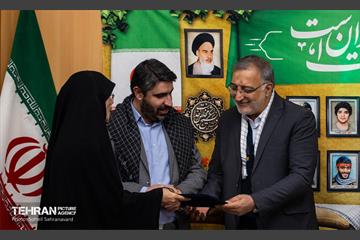 آیین گرامیداشت سالروز تشکیل سازمان بسیج مستضعفین 4