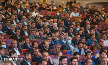 همایش فصلی مدیران و آیین رونمایی از بسته خرسندساز کارکنان شهرداری تهران 15