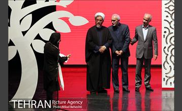 اختتامیه یازدهمین دوره جشنواره هنرهای تجسمی فجر 23