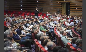 نخستین نشست تخصصی شهرداران شب تهران 50