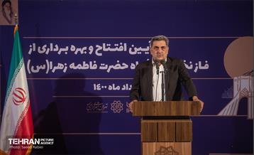 آیین افتتاح و بهره برداری از فاز نخست پروژه باغ راه حضرت فاطمه زهرا(س) 29