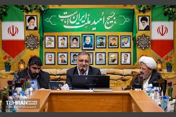 آیین گرامیداشت سالروز تشکیل سازمان بسیج مستضعفین 12