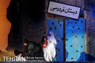 نمایش فصل وصل در باغ موزه دفاع مقدس 25