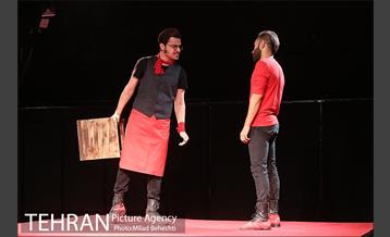 نمایش آندورا‎ 7