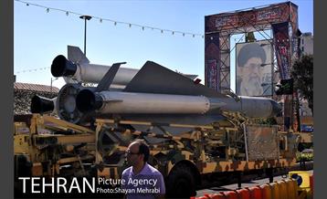 نمایشگاه دفاع مقدس در میدان بهارستان 23