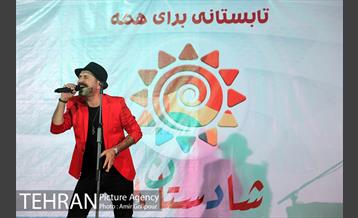 شب های شاد دریاچه خلیج‌فارس 23