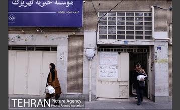 بازارچه پاییزی آسایشگاه خیریه کهریزک 14