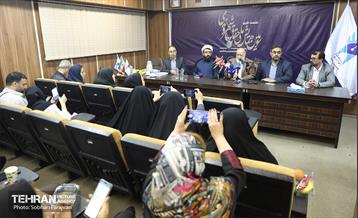 نشست خبری سومین همایش ملی حقوق شهروندی 18