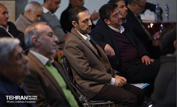 همایش دیده‌بان شفافیت و عدالت 16