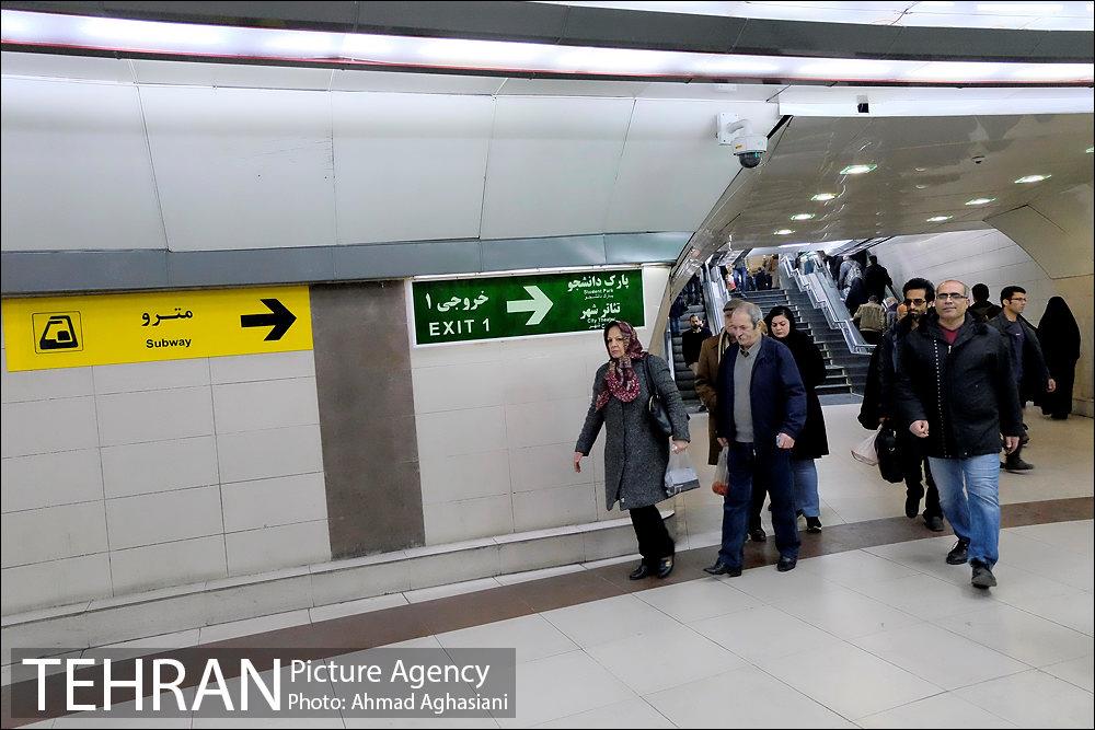 زیرگذر چهارراه ولیعصر 2