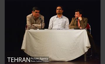 جلسه هماهنگی ستاد انتخابات شورایاری محلات شهر تهران 16