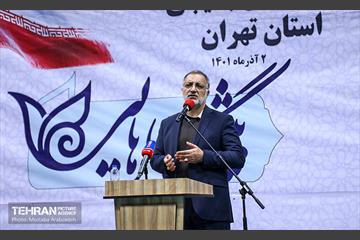 گردهمایی بزرگ دانشجویان بسیجی استان تهران 14
