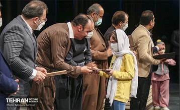 آیین اختتامیه هشتمین جشنواره بین المللی تکنوازان ساز دف 19