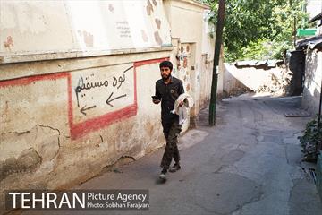 شهرنگار: محله درکه 5
