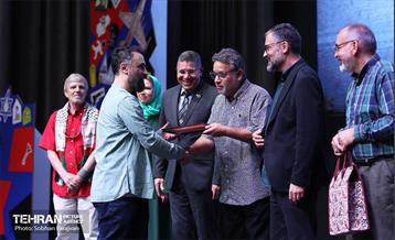 مراسم اختتامیه رویداد «هولوساید» 40