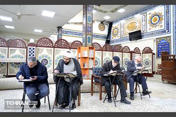انتخابات ۱۴۰۲ در مسجد امام جعفر صادق(ع) 58