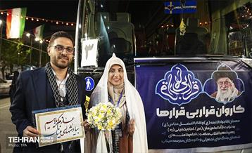 آیین بدرقه زائر اولی‌ها به‌ سوی عتبات عالیات در میدان انقلاب 34