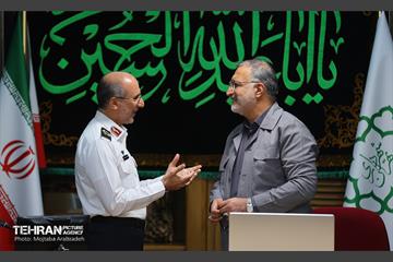 جلسه شورای حمل و نقل و ترافیک شهر تهران 1