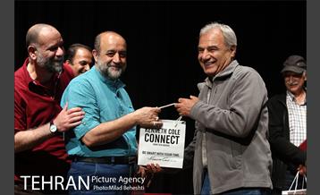 اکران خصوصی فیلم نفس های آرام‎ 19