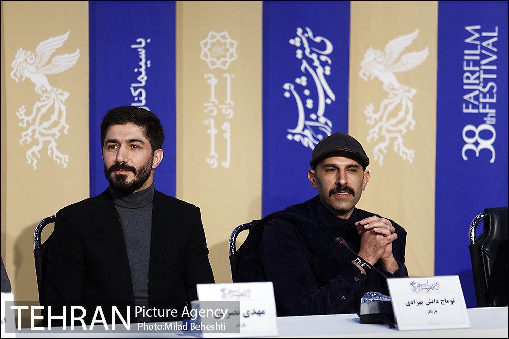 نشست خبری فیلم لباس شخصی 2