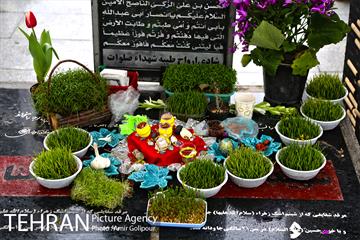 هوای بهاری پایتخت 4