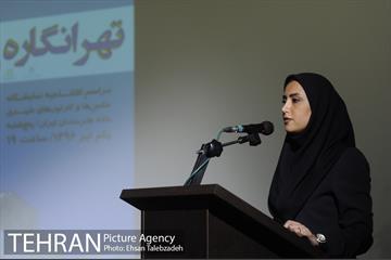 افتتاح گالری عکس و کاریکاتور «تهرانگاره» -1 3