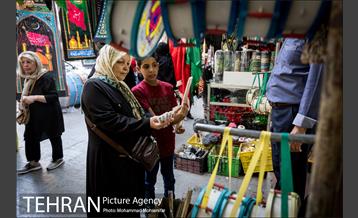 بازار سیاهه فروشان در آستانه محرم 23