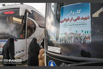 مراسم بدرقه کاروان راهیان نور 19
