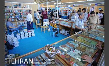 هفتمین روز نمایشگاه بین المللی کتاب تهران 35