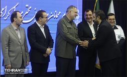 برگزاری مراسم روز پزشک با حضور شهردار تهران 3