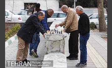 بوستان شهرآرا 17