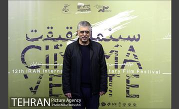 روز ششم دوازدهمین جشنواره بین المللی سینماحقیقت 28