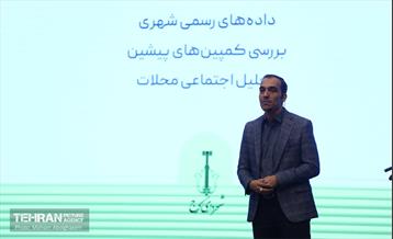 دومین روز پنجمین رویداد بارش 9