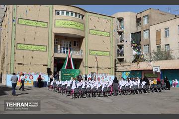 جشن شکوفه‌ها در منطقه ۱1 1