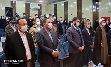 افتتاحیه فرهنگ‌ سرای سلامت 11