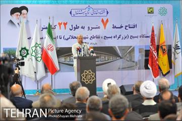 افتتاح خط ۷ مترو تهران با حضور دکتر قالیباف 35