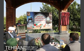 رونمایی از یادمان شهدای گمنام 2