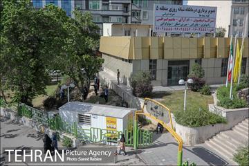 انجام تست رایگان PCR توسط شهرداری تهران 29